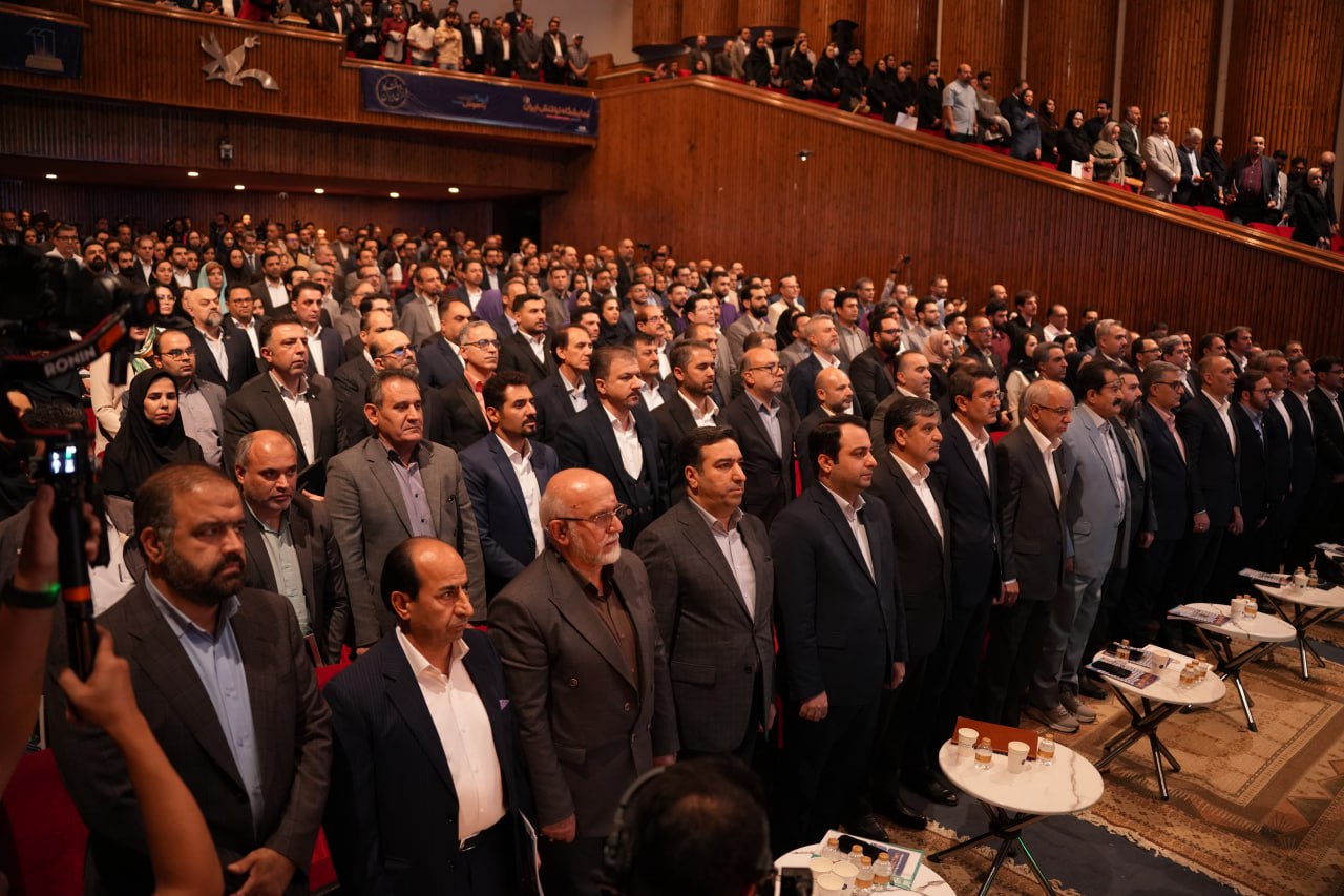 نمایی از رویداد تراکنش ایران